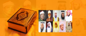 أفضل 10 قُراء للقرآن الكريم في العالم