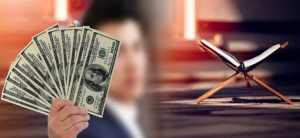 أن كنت تبحث عن المال فتعرف على السر