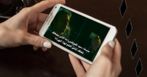 أفضل موقع لتنزيل ملفات ترجمة الأفلام الأجنبية