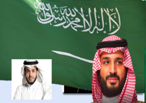 سر لقاء المديفر ومحمد بن سلمان التلفزيوني