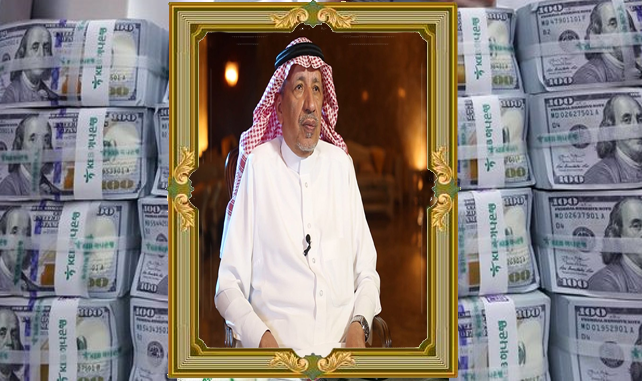 مستثمرين السعودية