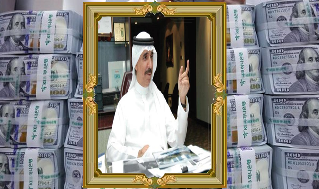 ثروة رجال الاعمال في السعودية