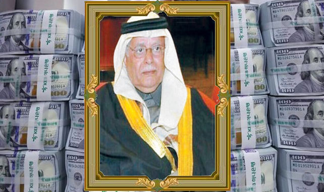 ثروة المستثمرين في السعودية