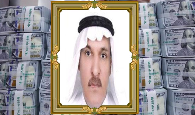 اسهم الاغنياء في السعودية