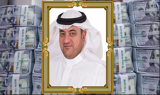 كم تبلغ ثروة رجال الاعمال في السعودية