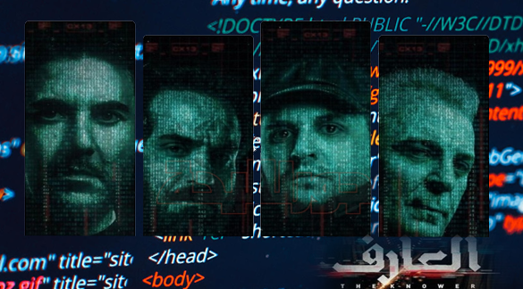 موقع مشاهدة فيلم العارف