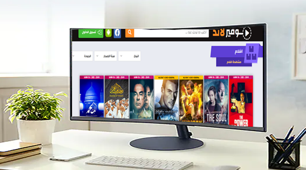 موقع أفلام مجانية