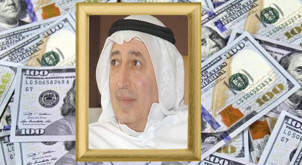 أثرياء الكويت