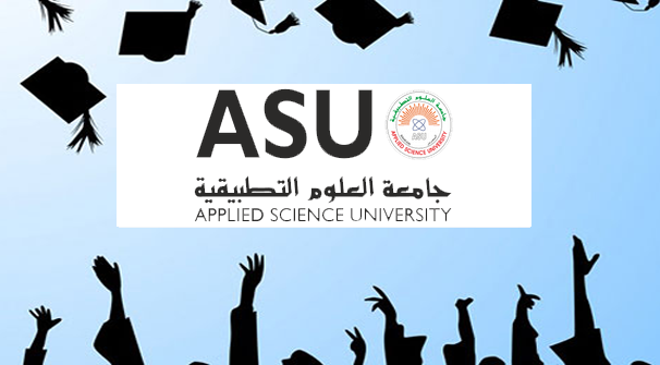 جامعات خليجية