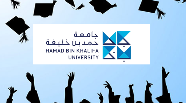 أفضل جامعة في قطر