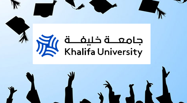 أفضل جامعة امارتية - أبو ظبي