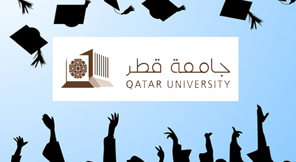 جامعة قطر في المرتبة الاولى