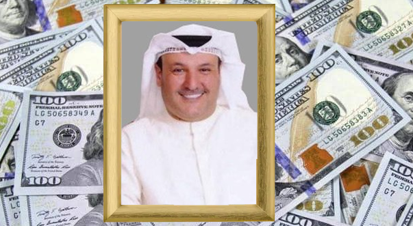 الخرافي أغنى رجل في الكويت