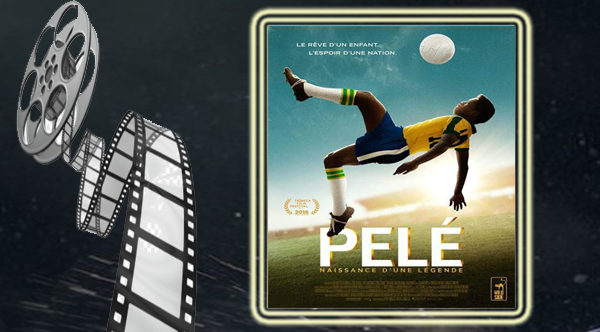 أفلام كروية