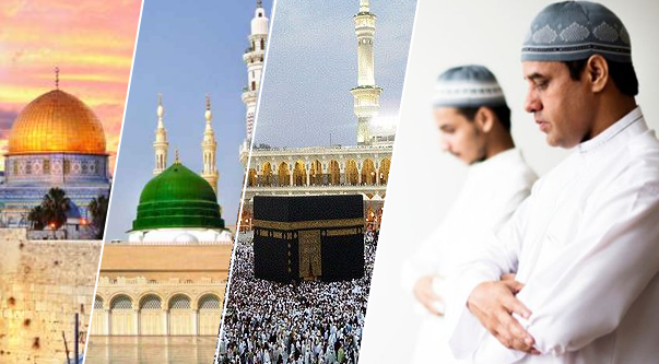أكبر مسجد في العالم