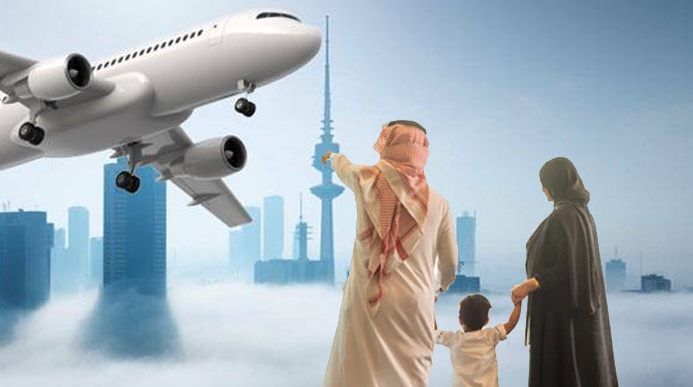 الدمام القاهرة